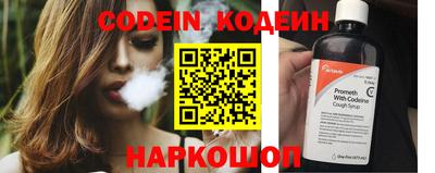 прущие крисы Малоярославец