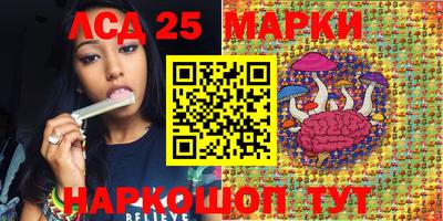MDMA Premium VHQ Малгобек