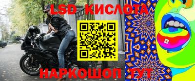MDMA Premium VHQ Малгобек