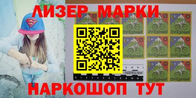 MDMA Premium VHQ Малгобек