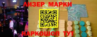 мяу мяу мука Мариинск