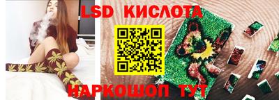 мяу мяу мука Мариинск