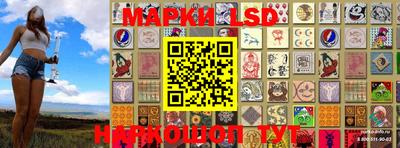 MDMA Premium VHQ Малгобек