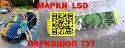 мяу мяу мука Мариинск