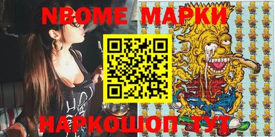 MDMA Premium VHQ Малгобек