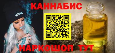 MDMA Premium VHQ Малгобек