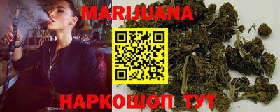 прущие крисы Малоярославец