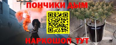 MDMA Premium VHQ Малгобек