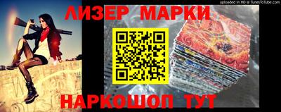 MDMA Premium VHQ Малгобек