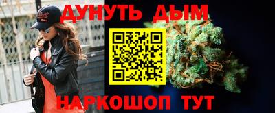 мяу мяу мука Мариинск