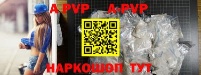 MDMA Premium VHQ Малгобек