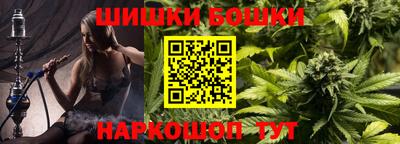 MDMA Premium VHQ Малгобек