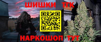 MDMA Premium VHQ Малгобек