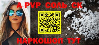 MDMA Premium VHQ Малгобек