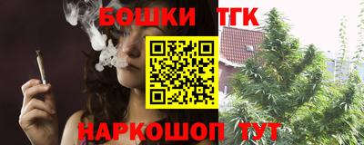 MDMA Premium VHQ Малгобек