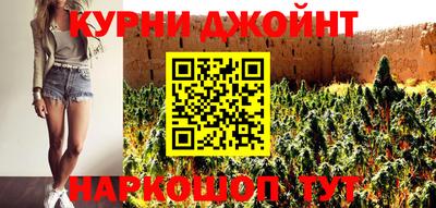 прущие крисы Малоярославец