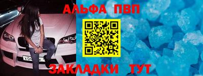MDMA Premium VHQ Малгобек