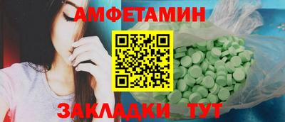 MDMA Premium VHQ Малгобек