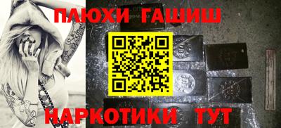 прущие крисы Малоярославец