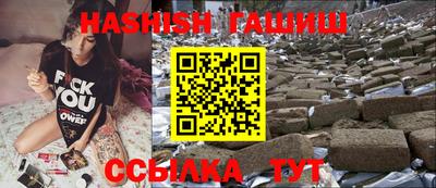 MDMA Premium VHQ Малгобек