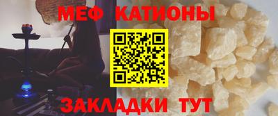 MDMA Premium VHQ Малгобек
