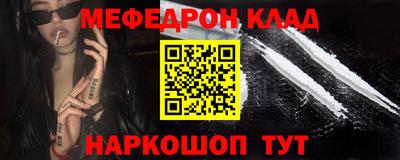 MDMA Premium VHQ Малгобек